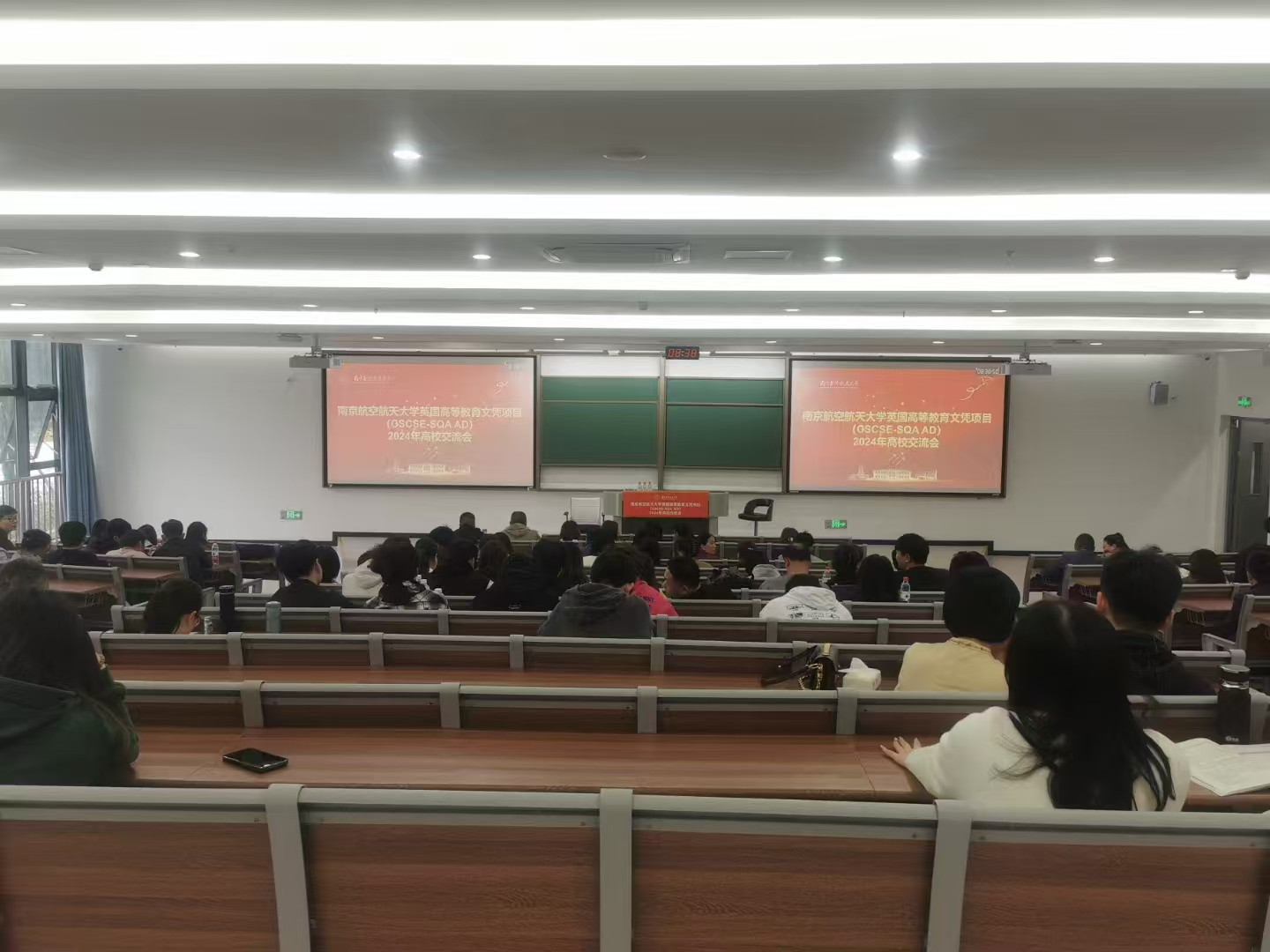 伊犁计算机软件开发